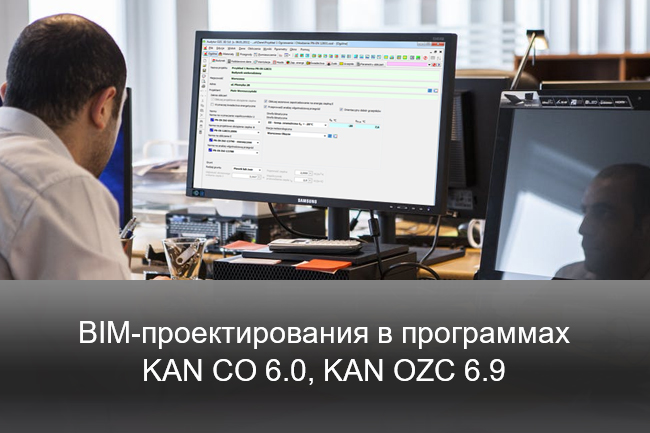 Статьи